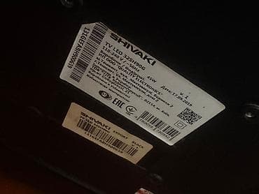 сколько стоит playstation 3 в азербайджане: Б/у Телевизор Shivaki LED экран 32" — 4