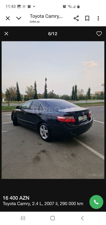 тойота камри 2012 цена: Toyota Camry: 2.4 л | 2007 г. Седан — 9
