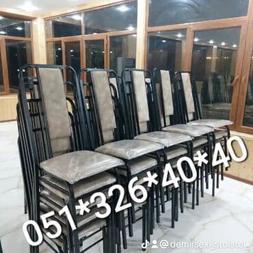 stol stul işlenmiş: Yeni, Sadə stul, Metal, Azərbaycan — 13