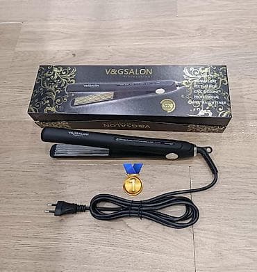 Ütü fen 120 - 230 °C, Yeni, Pulsuz çatdırılma