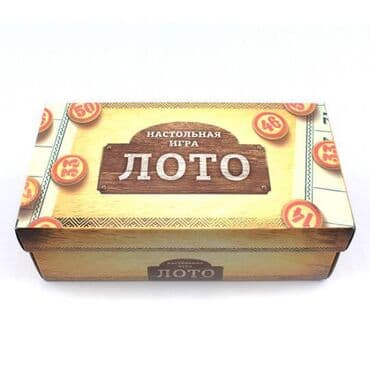 sofi sürafə oyuncaqları: Loto karton qutu içindəkilər taxta daş düyməcik kart torba Çatdırılma — 3