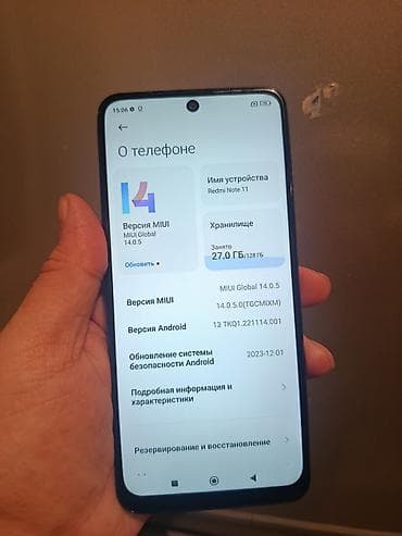 xiomi note 9: Redmi Note 11, 128 GB, rəng - Mavi, Sensor, Barmaq izi, İki sim kartlı — 7