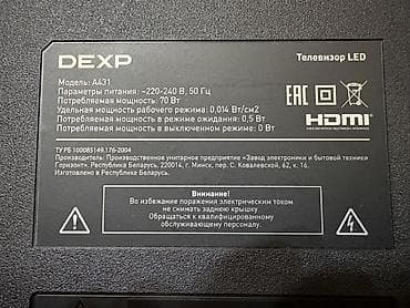 wifi sinyal: DEXP A431 LED televizor - Ekran: 43 düym (təxmini), nazik çərçivəli — 4