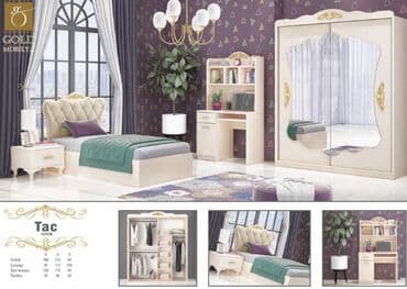 yatağ mebili: Təknəfərlik çarpayı, Dolab, Termo, Tumba, Yeni — 1