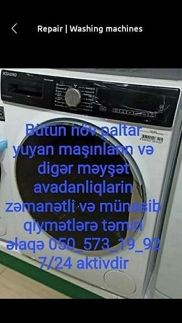 Paltaryuyan maşın Bosch, 10 kq-dan çox — 1