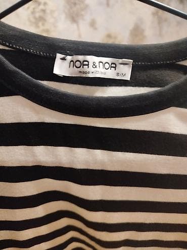 sortlar: Zolaqlı uzunqol köynək – NOA & NOA - Rəng: qara-ağ üfüqi zolaqlar — 3