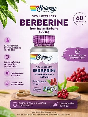 mirvari reng: 🇺🇸Solaray Vital Extracts Berberine – Hind zirincindən (Indian — 1