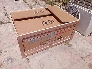 isti su: Sparta NOVAHOT 55 Plus qaz kombi (domestic gas boiler) Texniki — 2