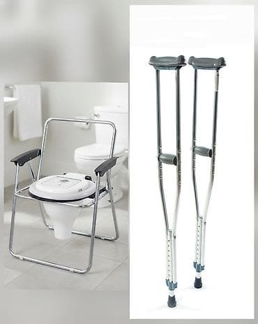 Tibbi maskalar: Xəstə karşok çatdırılma var ünvana Əlillər üçün unitaz xadok xadinok — 1