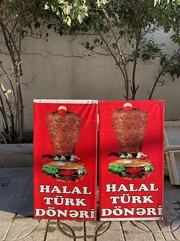 Рекламные щиты: Məhsul: “Halal Türk dönəri” reklam lövhəsi - Parlaq qırmızı fon — 2