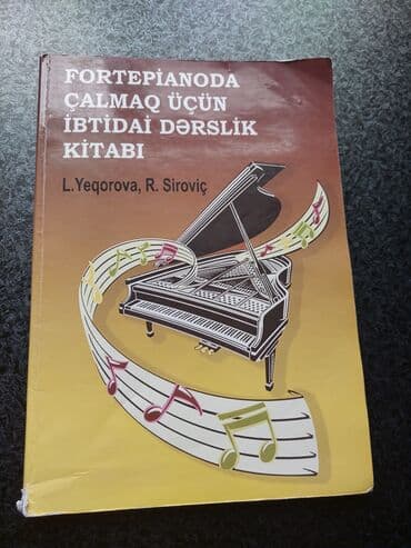 купить книги в баку: Bütün seyfeleri yerinde yazısı yoxdu!Yeni kimidi 2 azn — 1