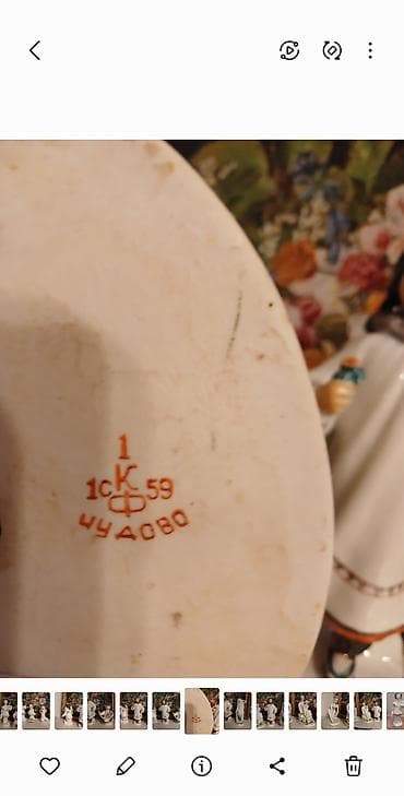 statuetkalar: Heykəlcik, 1959 il, Farfor, SSRİ, Pulsuz çatdırılma — 2