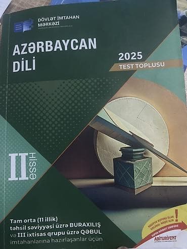 kitab alan: Azərbaycan dili Testlər 11-ci sinif, DİM, 2-ci hissə — 1