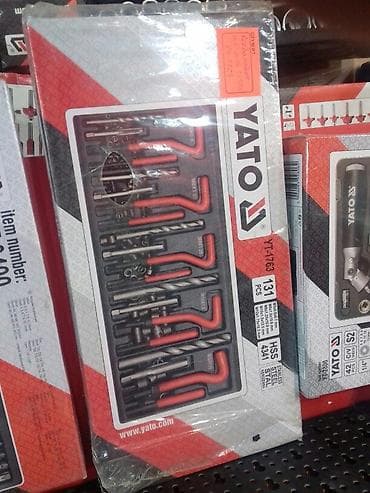 sveler: Sverlo dəsti — 2