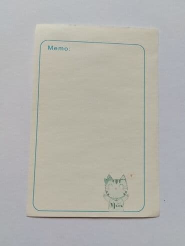 ev ləvazimatları: Memo note dəftəri — 1