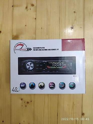 maşın maqnitafon: Maşın üçün maqintafon Əhmədli metrosuna pulsuz çatdırılma digər — 1