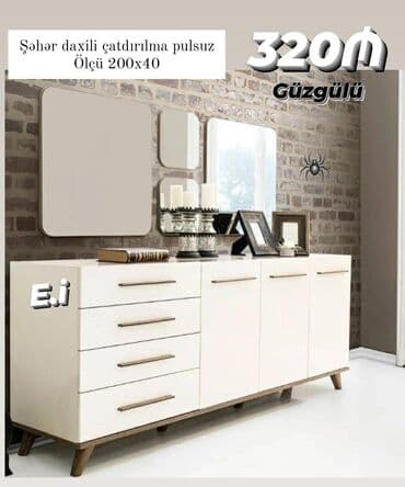 kamot mebel: Yeni — 1