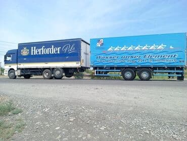 mega express kuryer: Yük Daşıma 1717 Xidmeti Xidmetlerimiz •Yukdasima •Yűkdaşima •Yuk — 8