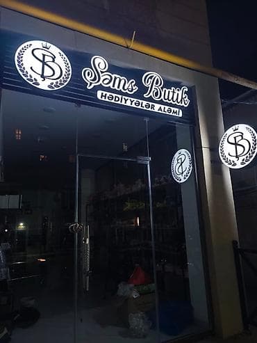 ikinci əl ofis mebeli: Ofis mebeli cəmi 1 ay isdfadə olnub təzə ilə fərqi yoxdur — 5