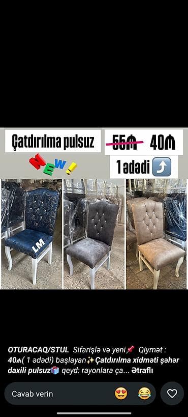 stol islenmis: Mətbəx üçün, Yeni, Qatlanmayan, rəng - Göy Stul — 1