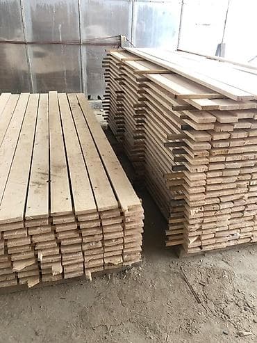 Reykalar, taxtalar, uzunluğu - 6 m, Ödənişli çatdırılma, Kredit yoxdur — 6