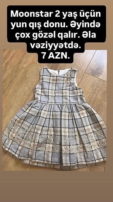 şaxta baba corabı: Don, Gündəlik, 3 - 4 yaş, Lc Waikiki — 9