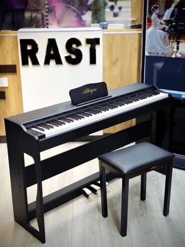 pianinolar: Piano, Rəqəmsal, Yeni, Ünvandan götürmə — 1