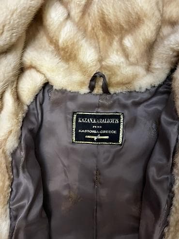 esger geyimi: Kürk palto – KAZAN & KARALIDIS, Kastoriya, Yunanıstan - Model — 2