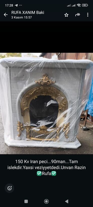 стабилизатор для комби: Dekorativ klassik dizaynlı İran peçi – 150 kVt güc göstəricisi qeyd — 1