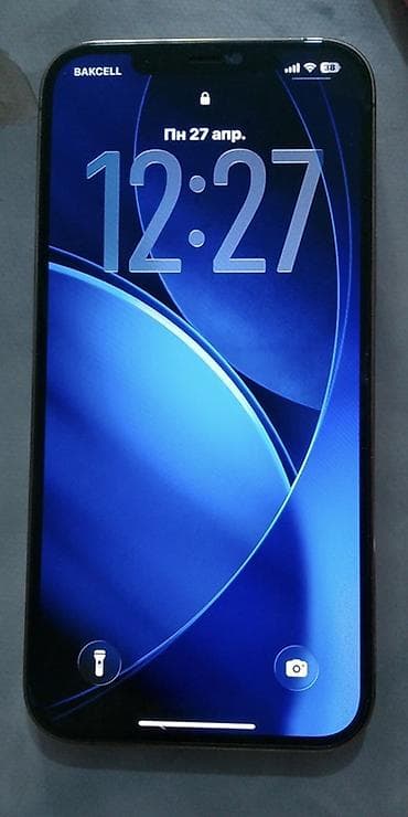 iphone 12 pro max gold: IPhone 12 Pro Max, 256 GB, Qızılı, Barmaq izi, Face ID — 1