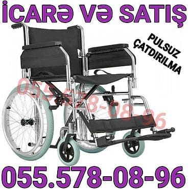 ushag arabasi: Manual əlil arabası – icarə və satış. - Polad konstruksiya, yığcam və — 1