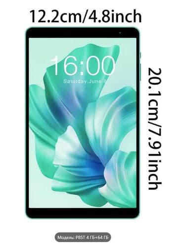 planşet üçün klaviatura: Planşet Teclast P85T 2024, Ölçü = 12.2 x 20.1 sm Android 14 — 1