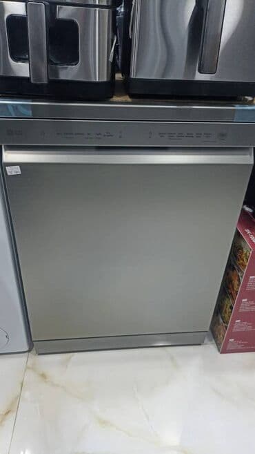 Changan: 2 qapılı LG Soyuducu Satılır, rəng - Gümüşü, Dispenserli — 6