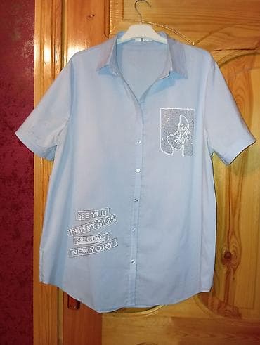 Sarucka 13 Manat razmer 48