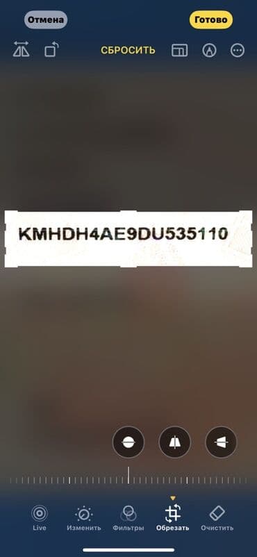 toyota corolla 2006 1.4 diesel: Hyundai Elantra: 1.8 l | 2012 il Sedan — 8