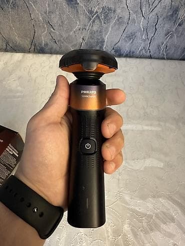 Elektrik üzqırxan, Philips