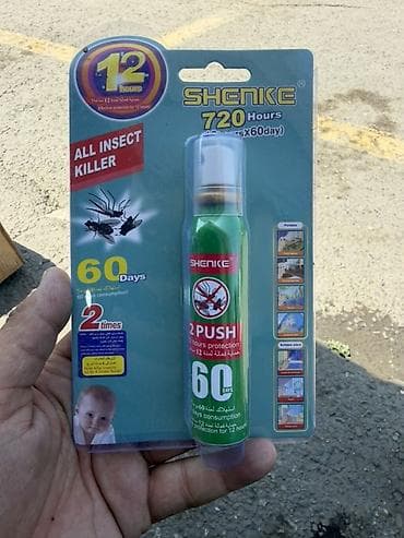 Məişət kimyəvi maddələri: SHENKE aerosol insektisid – hər növ həşərata qarşı sürətli və — 1