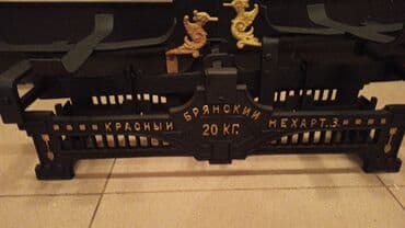 pəncə: Məhsul: Koleksiya üçün dekorativ keramika və süfrə əşyaları dəsti — 10