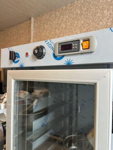 bal suzən maşın: Mayalandırma aparatı — 4