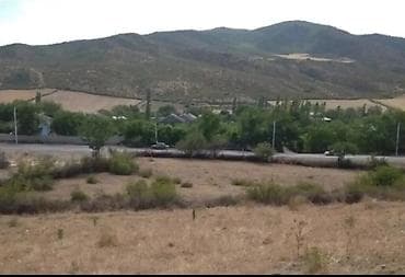 ucuz az torpaq ismayıllı: 15 sot, Kənd təsərrüfatı, Mülkiyyətçi, Kupça (Çıxarış) — 2