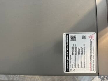 soba aliram: Mikrodalğalı soba Samsung, Ayrıca dayanan, Mikrodalğalar ilə, rəng - Boz, Yeni — 2