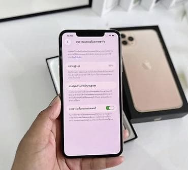 alfon 11: IPhone 11 Pro, 256 GB, Qızılı, Zəmanət, Kredit, Simsiz şarj — 5