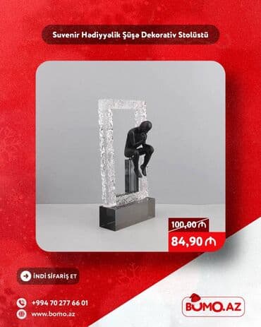 Постельное белье: 🎄✨ Yeni il ENDİRİMİ! ✨🎄 🔥 Suvenir Hədiyyəlik Şüşə Dekorativ — 1