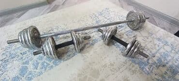 купить футбольную форму в баку: Гиря — 1