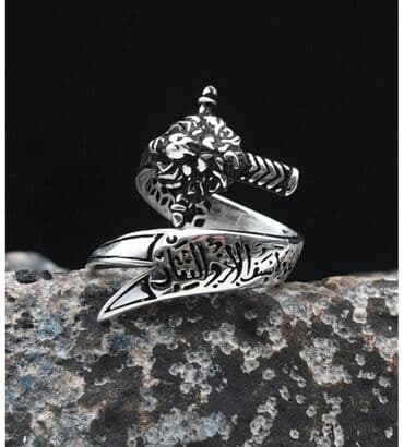 gümüşün qramı qiyməti 2022: Üzük, Versace, Gümüş, 4.01-5.00 Karat — 30