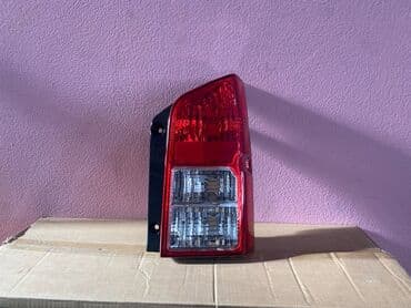 stop fara: Nissan — 1