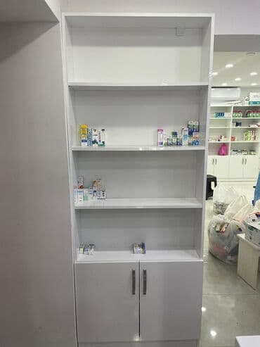 рабочий стол для телефона флай: Aptek üçün mebel. Çox az istifadə olunub, yığılıb 13000 Azn qiymətə — 4