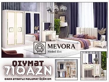 İkinəfərlik çarpayı, Rusiya, Yeni