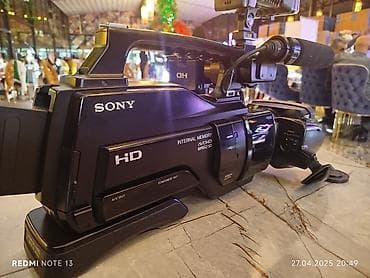 playstation 3 disc: Sony HD peşəkar videokamera seti - Marka/model: Sony shoulder‑style — 4