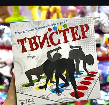 Məhsul: “Twister” masaüstü/aktiv oyun seti - Qutu üzərində rusca